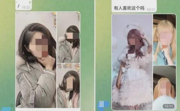 |985大学生出卖昔日好闺蜜，赚取“亏心钱”，事情败露后很尴尬