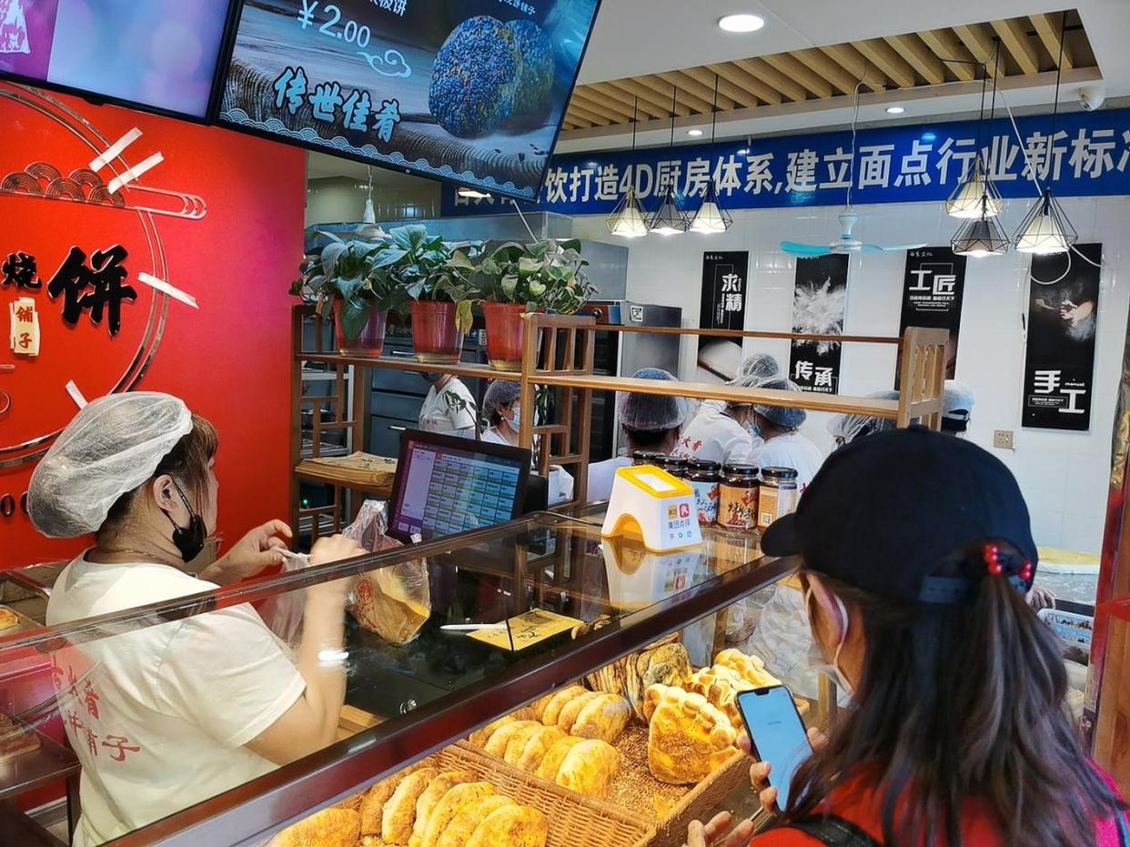 热乎好吃的古火肴烧饼