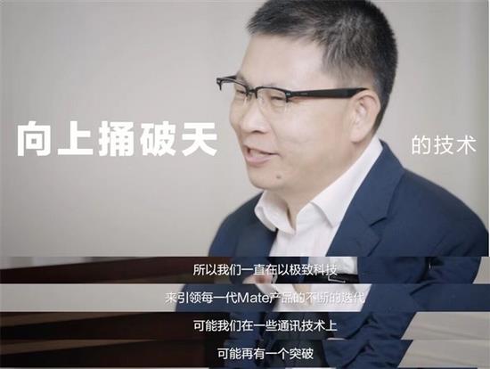 库克真的有一套?华为Mate 50系列降价,iPhone 14系列直接涨价!