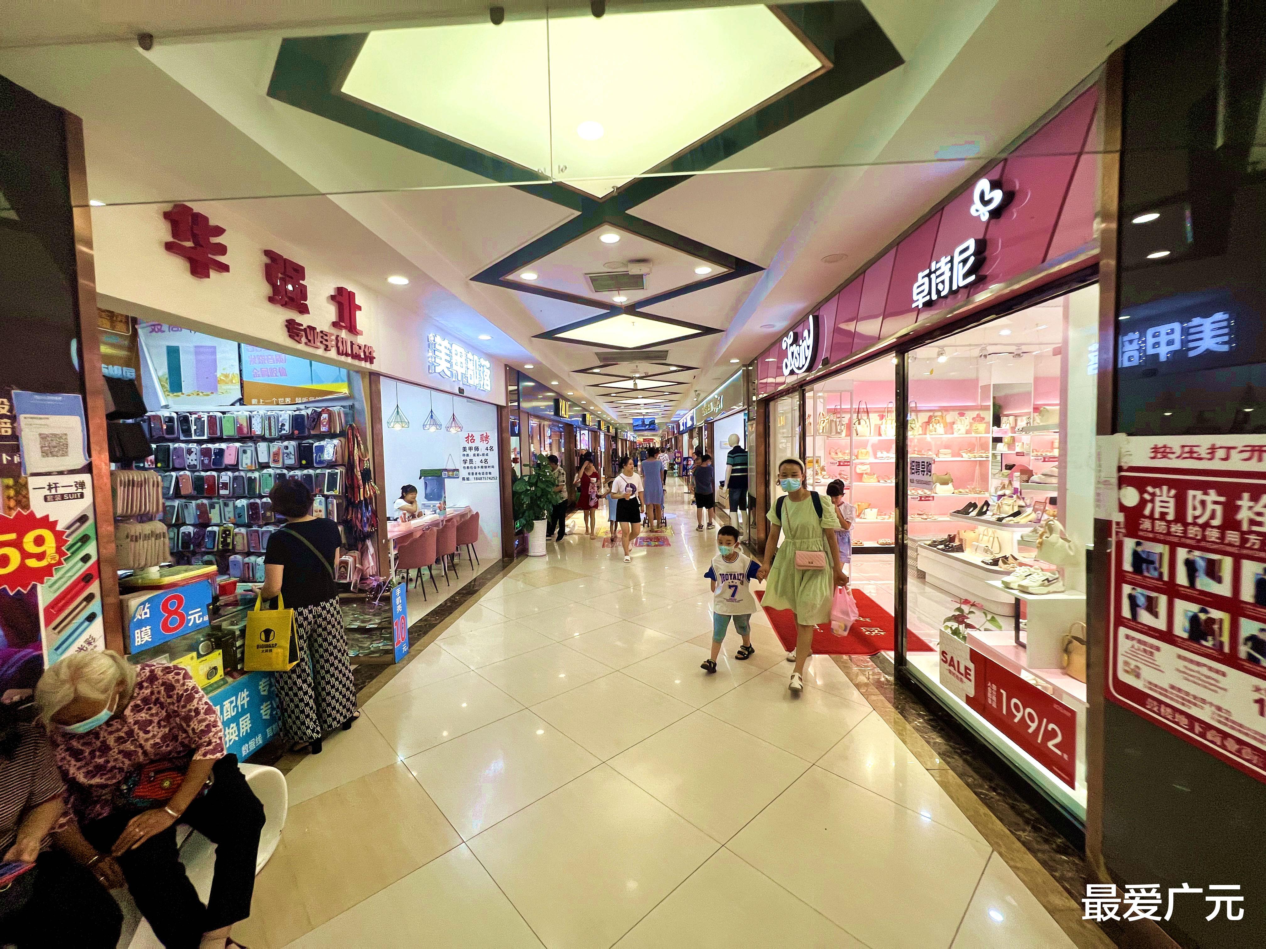 江苏省|炎炎夏日,广元这2个地方最适合遛娃逛街,满足你的各种好奇心!