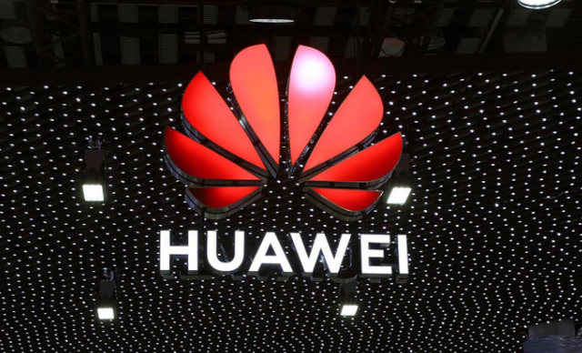 数据库|美国启动337调查,称日本起诉联想侵犯其专利权:打不过华为就打它