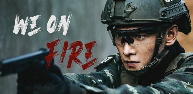 杨洋|“荣耀夫妇”之后，俩人新剧相继定档，网友：期待俩人二搭