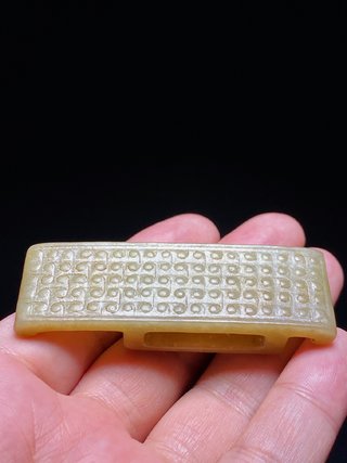 |汉 和田玉 蒲纹 剑璏 把件 挂件