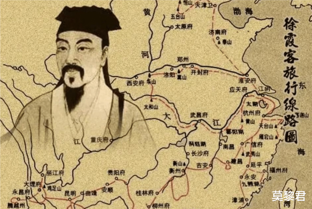 湘湖|徐霞客一辈子不工作,33年跑遍了中国,他哪来的这么多钱?