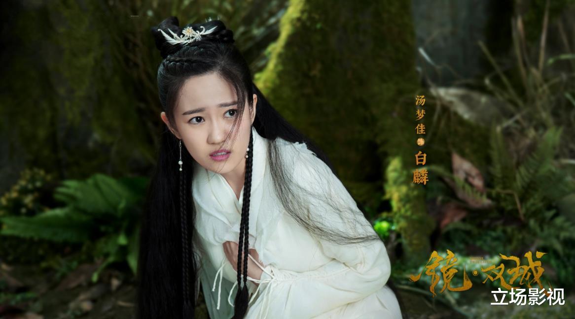 镜双城|《镜双城》今晚开播，0宣传空降，7位女演员助阵，开年大剧来了