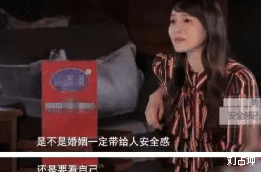 伊能静|伊能静，太敢说了！网友直呼：静姐果真是人间清醒！