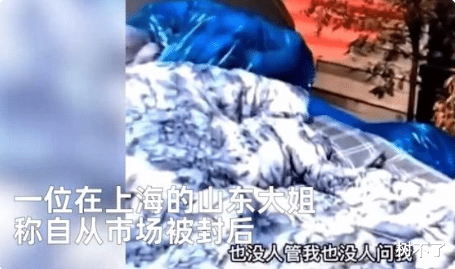 上海市|这波骚操作，服了！