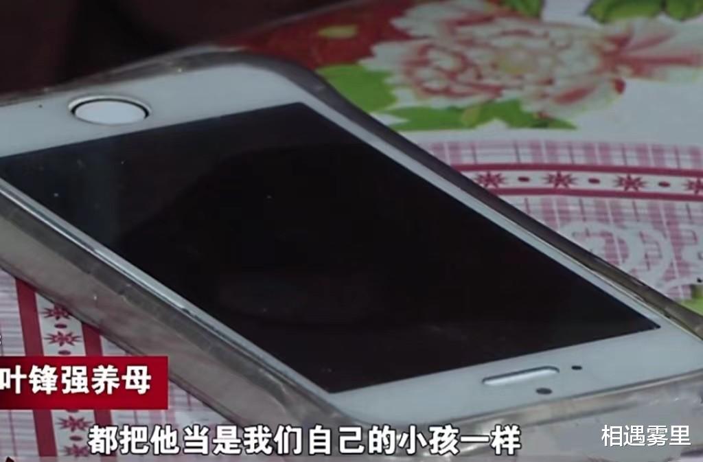 16年，广东一7岁男孩被拐13年后，因一盘小吃，意外找到亲生父亲