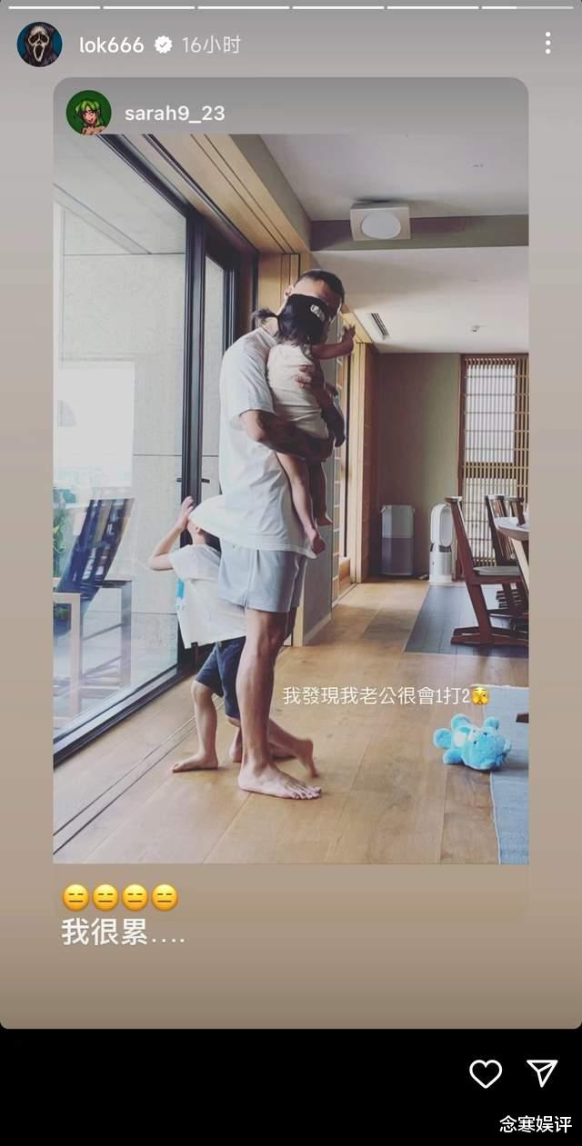 余文乐|余文乐哀悼安倍晋三翻车后，胡子发白尽显憔悴，还直言“我很累”