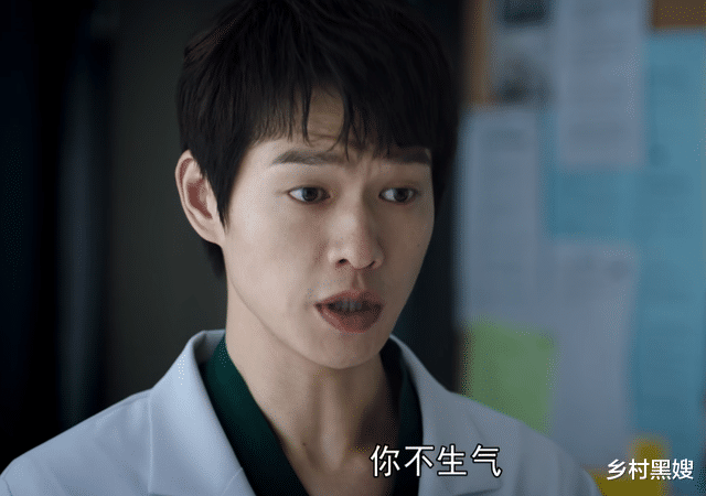 秦岚|秦岚新剧豆瓣被一星刷屏，观众的差评理由出奇一致