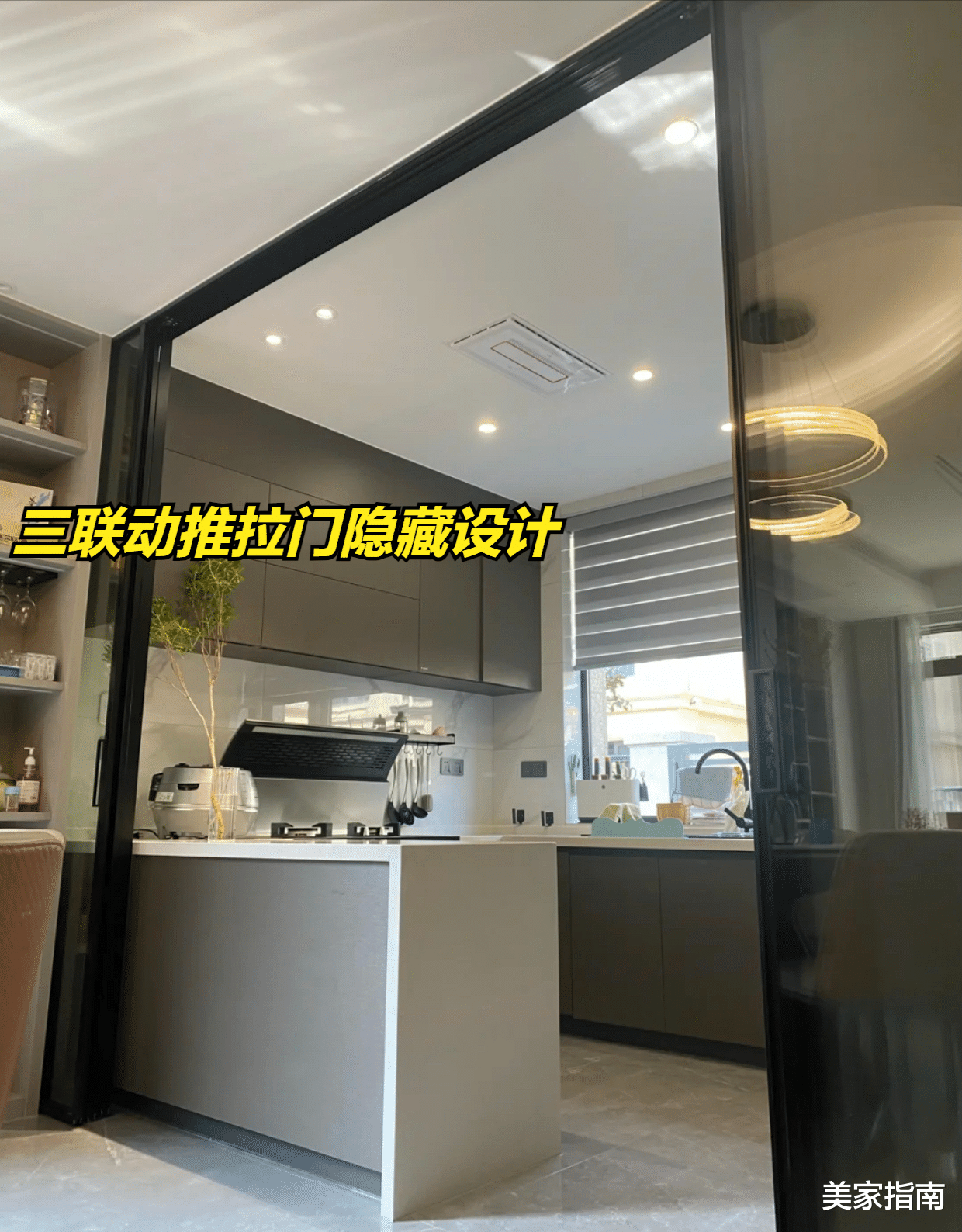 穷看厅堂富看厨房,若是再买房,厨房一定“8装8不装”,建议收藏