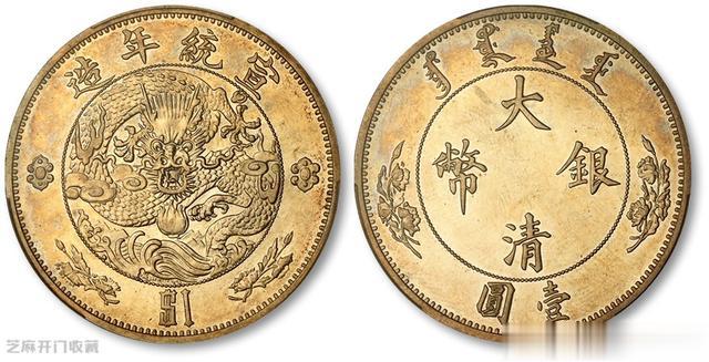 银元|春节后银元会涨吗？