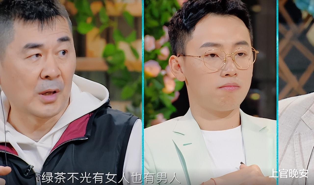 董洁|爱时轰轰烈烈，分手时拉踩和掀前任老底，这些明星真的太没品了