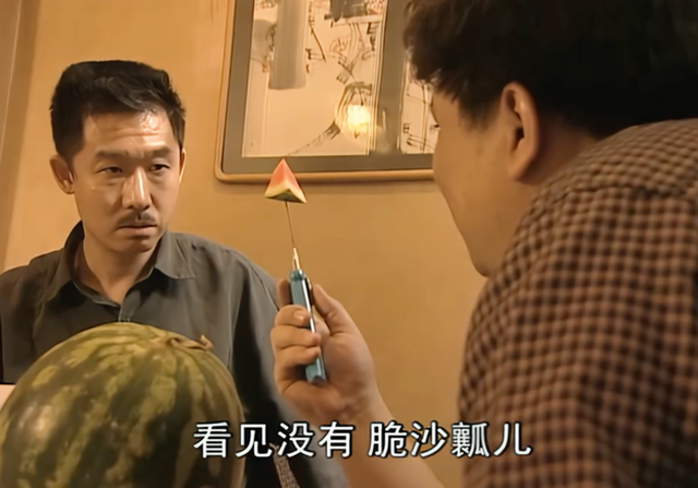 莎莎|《贫嘴张大民的幸福生活》：现在播，估计会被说是歌颂“苦难”