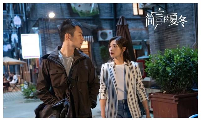简言的夏冬|小鲜追剧丨《简言的夏冬》拍出了梦想中的职场