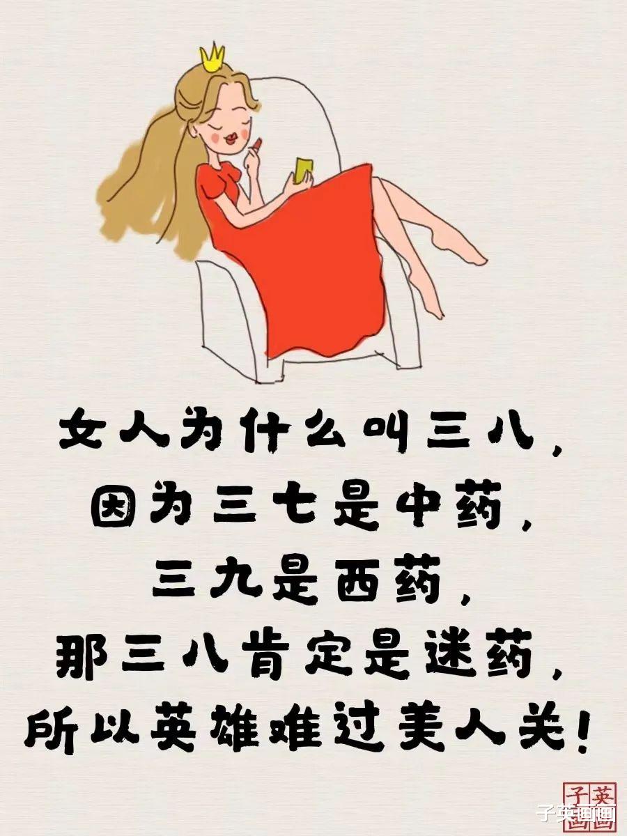 向往的生活|女王范不退场，少女心不打烊