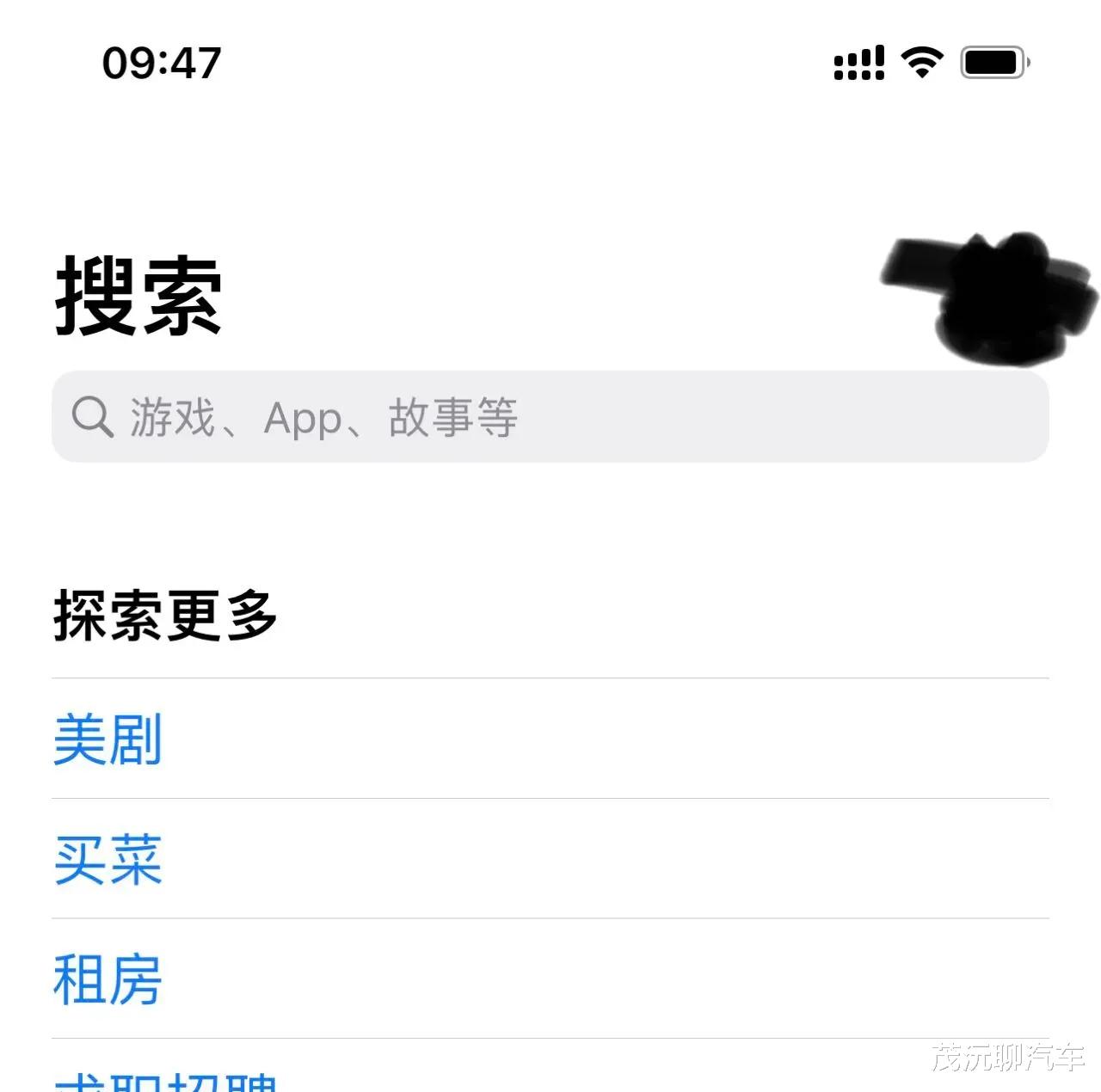 香港|香港ID下载APP很少提示升级，用内地ID下载APP，却隔三差五提示升级