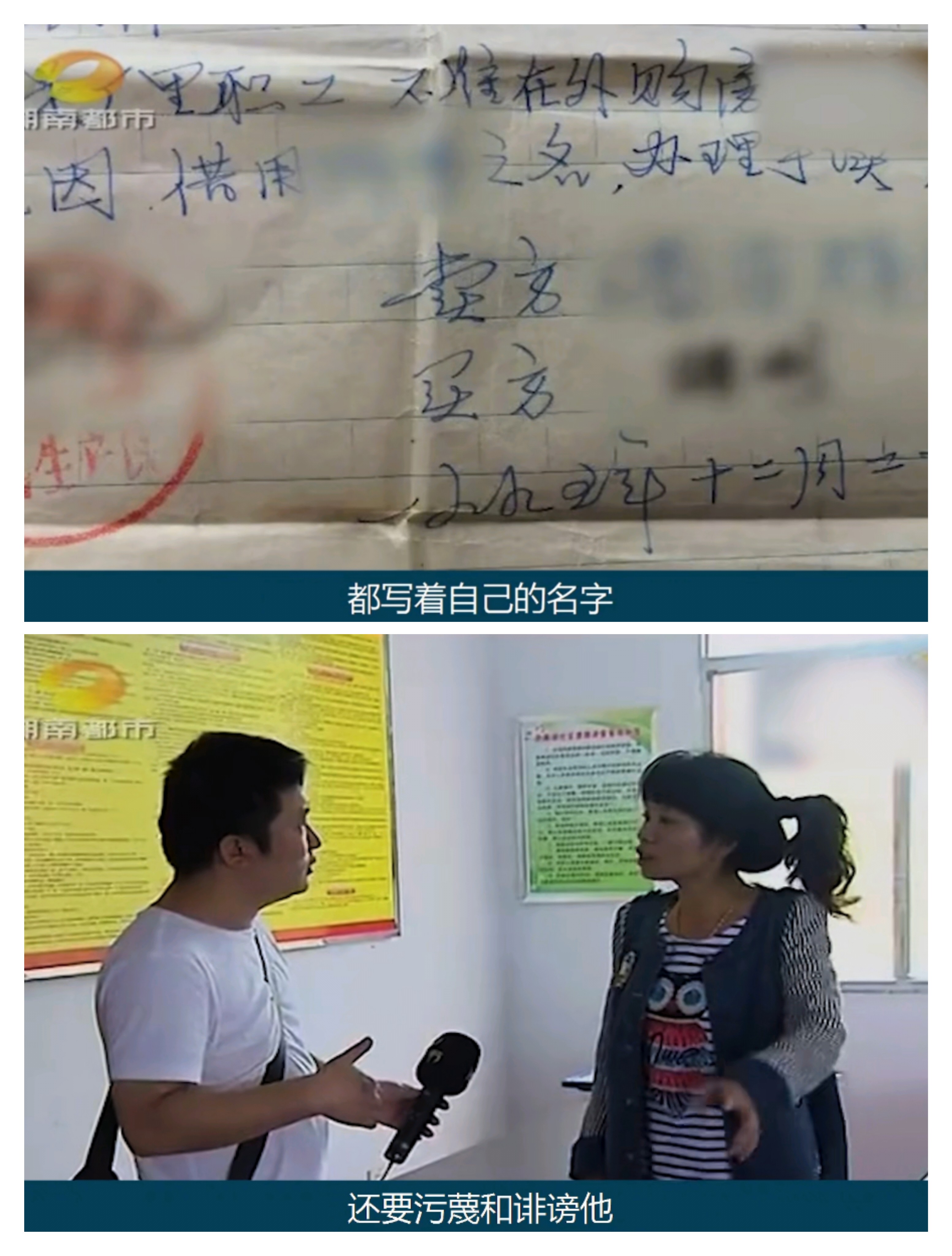 老人逼女儿放弃百平米房产,立遗嘱转给残疾儿子,女儿不从遭殴打