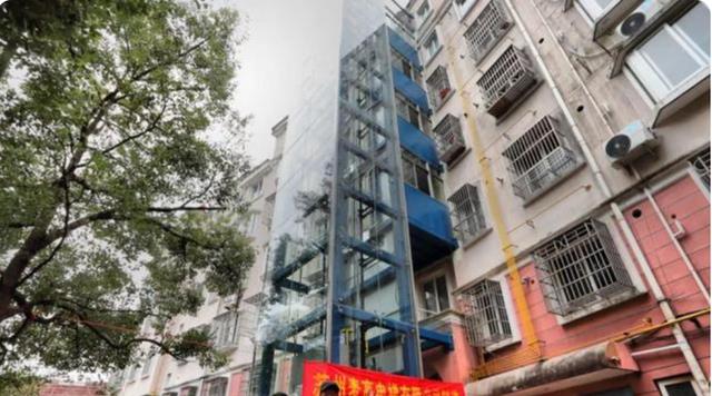 棚户区改造|超过20年房龄的老房子,“旧房改造”下,会咋处理呢?你知道吗?