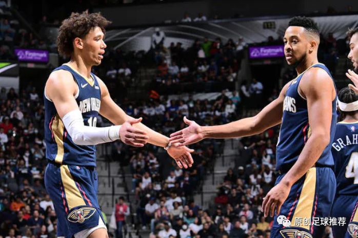 阿森纳|篮球推荐分析：周六306  NBA  鹈鹕VS马刺