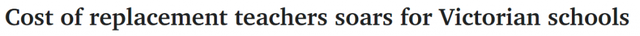 教师|澳洲师资短缺,学校高薪招聘临时救济教师!有的日薪700刀