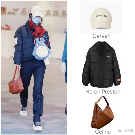 赵丽颖|赵丽颖春晚封神机场却拉垮!6穿旧鞋配马甲,身材五五分差点翻车