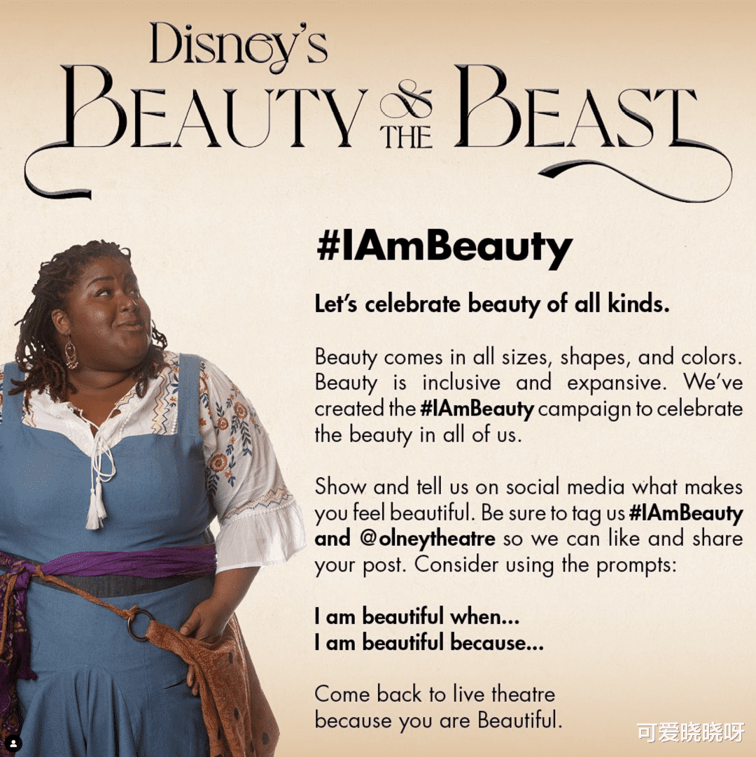 迪士尼|“打破一切标准”的《美女与野兽》，毁了谁的童年？