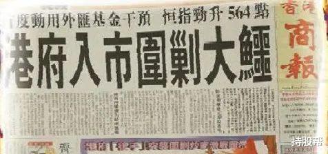 香港小姐|港姐“霸王花”的情史