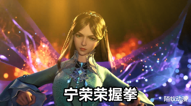 小舞|斗罗大陆：七怪救场姿势PK，小舞挺胸唐三扛锤，竹清竟然“抬不起腰”