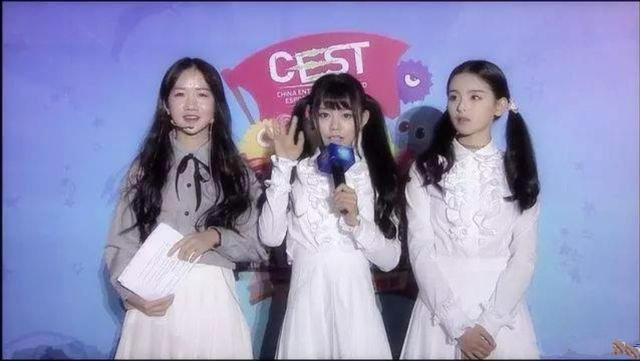 杨超越|她是运气最好的流水线工人,只因长相太可爱,被贵人看中改行演戏