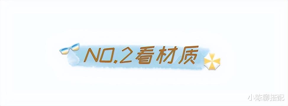帽子 夏季想要防晒+时尚？遮阳帽纷繁复杂，这样选就对了