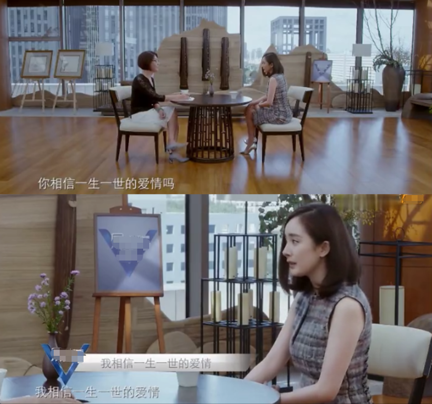 杨幂|6年后，再看杨幂和刘恺威：才明白也许复婚是他们最好的选择