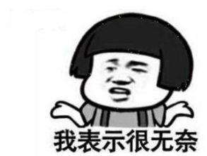巴塞罗那|广东人喜欢的不是广东体育频道，而是公平公正的地方解说台！