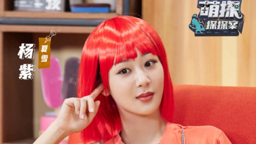 赵丽颖|《隐秘的高手》出圈理由：赵丽颖的阅片量，章子怡的演技！