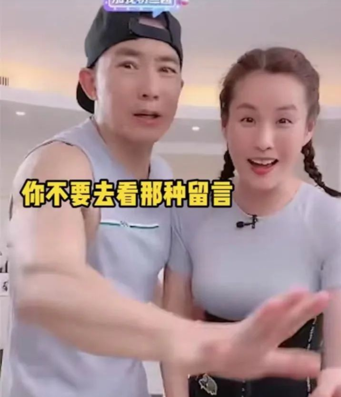刘畊宏|“另类走红”刘畊宏:直播健身涨粉850万,却因奇葩理由屡次被封