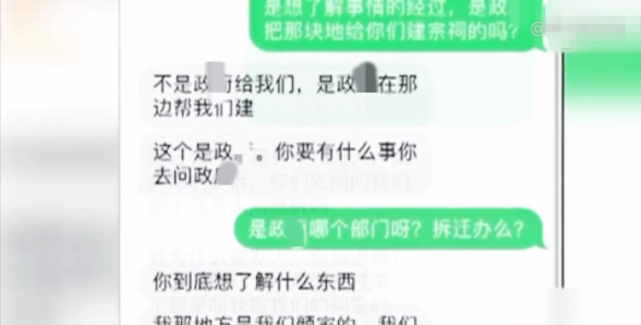 广西南宁,赵女士两年前在某小区买了一套房子