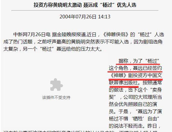 戛纳|被惨遭换角的演员：有人涅槃重生，有人怀恨半生，有人不值得同情
