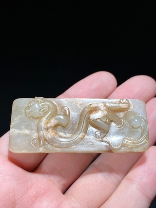和田玉籽料|明以前 和田玉籽料 螭龙纹 剑璏 把件