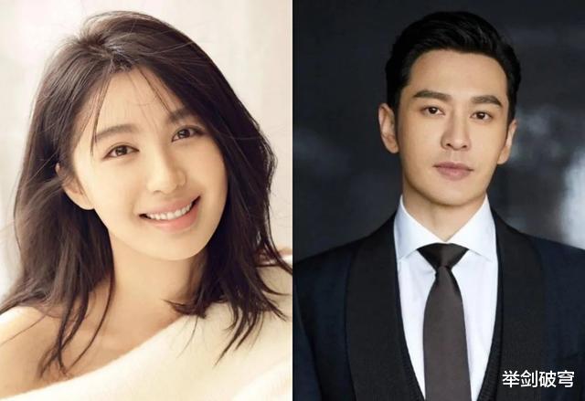 黄晓明|有种“整容”叫黄晓明离婚,前妻杨颖风光不再,他却像换了个人