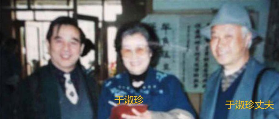 著名歌唱家于淑珍:晚年带丈夫住养老院16年,背后原因令人感动