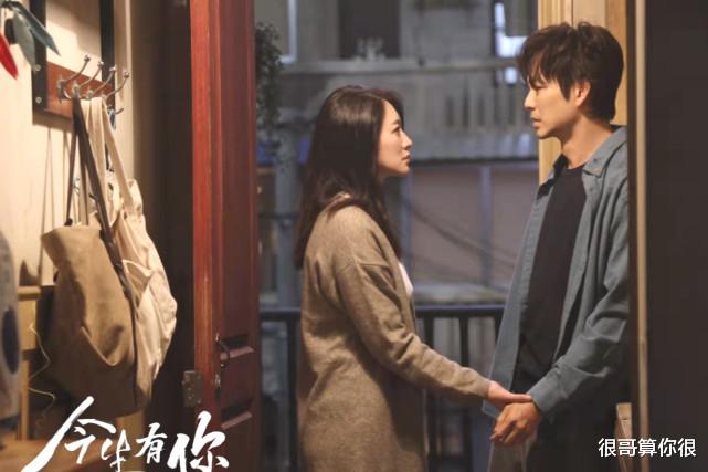 王骁|今生有你:钟汉良是魅力帅哥,王阳是轻熟型男,王骁凭什么圈粉?