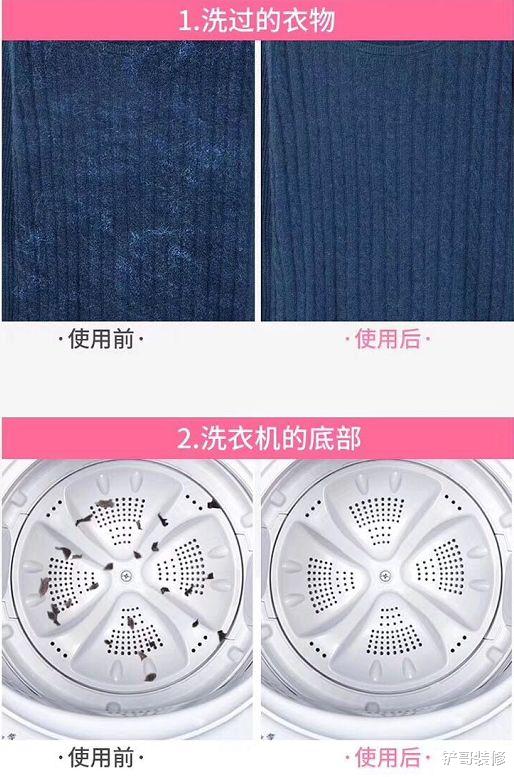 很多人不知道,原来洗衣机有个“隐藏开关”,难怪衣服越洗越脏!
