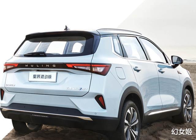 五菱星辰混动成价格屠夫！顶配不到11万，比亚迪压力大吗