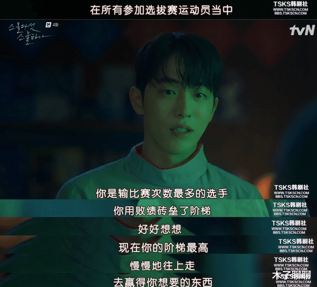 教练|万众期待的国民情侣官宣分手,网友骂到上热搜,他们终究败给了爱情