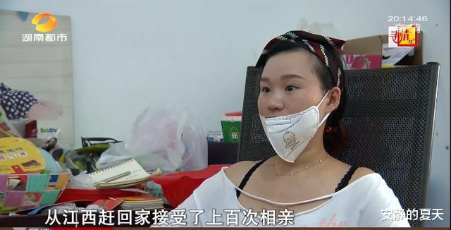 女友认识一月就怀孕,男子调查其过往:开房记录达上百条