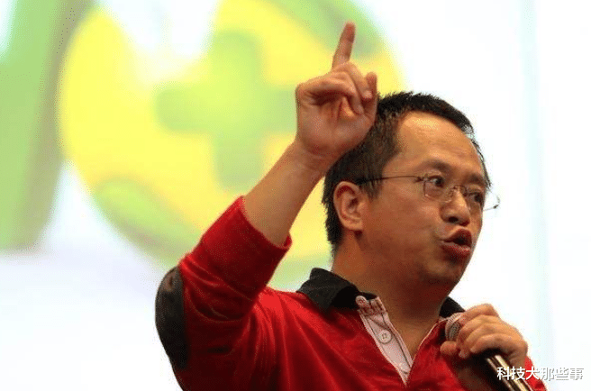 周鸿祎|周鸿祎：挣大钱的方法99%都写在刑法里，工资永远只解决养家糊口