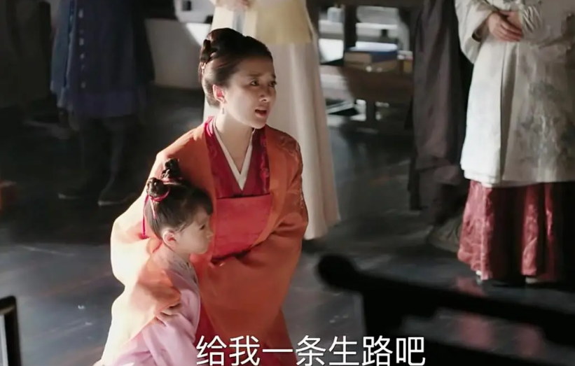 知否知否应是绿肥红瘦|《知否》,墨兰自恃有才华,而跟她对照的如兰又比较平庸