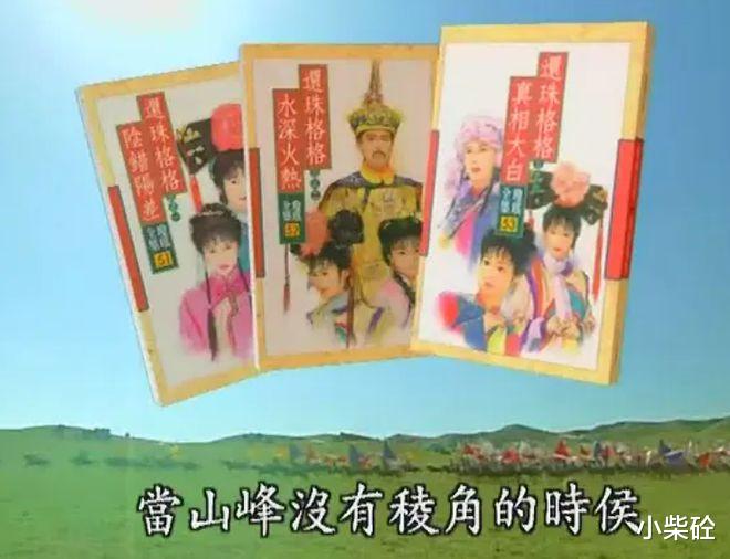 李钰|“薄命红颜”李钰的悲情人生！爱而不得才是她最大的遗憾