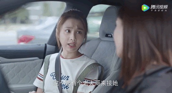 求求国产剧,别再蹭她的流量了