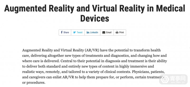 AR|本周大新闻|FDA公布XR认证医疗名单,索尼推数字孪生平台Mapray